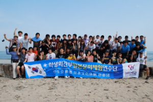 미래 인재를 위한 투자
