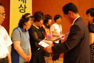 지적장애인의 한마당 축제