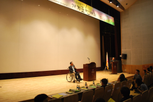 지적장애인의 이용자 참여 활성화를 위한 자기표현대회