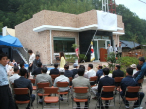 서면 도계리의 경사