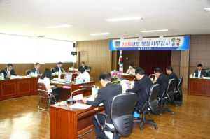 상품권 동에서 억지로 맡겨 주민들 불만 