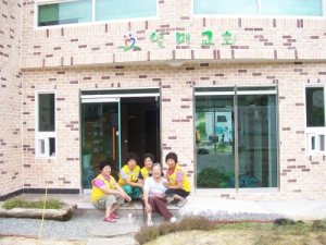 평범한 사람들의 아름다운 이야기 열....