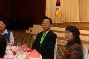 한 중 문화교류대회 및 여성 경제세미나