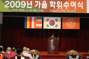설레는 새출발 아쉬운 이별