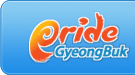 동해안권 개발사업 구상안 윤곽 드러나