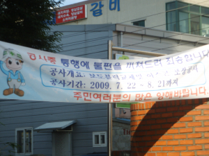 좁은 주차 공간에 내 차는 어디에 주차 할까?