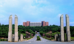 경주대학교, 2010학년도 수시모집 원서 접수