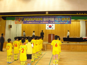 우리교육 희망 프로젝트 방과후학교-두번째