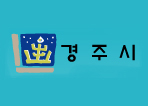 가로용 은행나무 종자 신고증 받고 체취하세요