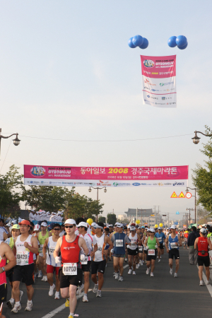동아일보 2009경주국제 마라톤 대회 18일 개최
