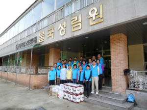 경주시청 세정과 공무원 자원봉사활동 펼쳐