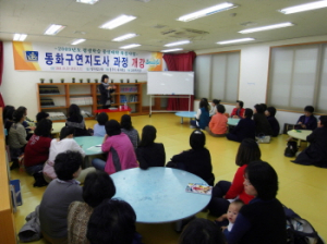 지금은 자격증시대, 무슨 자격증이 좋을까?