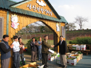 북천둔치 넝쿨 터널 관상용 호박