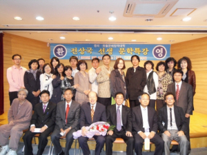 동리목월문학관 전국문인초청특강 인기