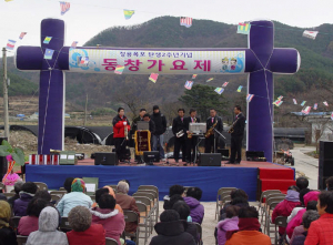 청룡폭포 생일날 탄생한 의곡1리 경노당
