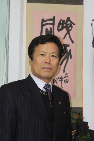 2009 경주시민상 문화부문 수상자 정수암 선생