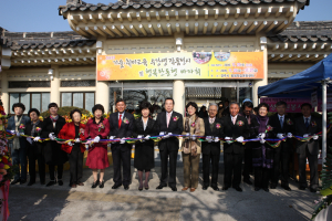 2009 기술.취미교육 수료식 