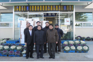 서면에는 사랑의 열매 주렁주렁