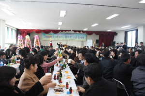 화합과 발전을 다짐하는 현곡면신년 인사회