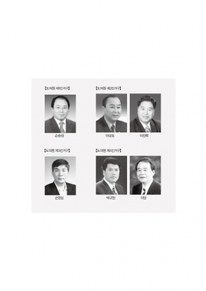 시의원 선거구 구분 고민되네