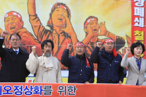 노사 타협 촉구하는 지역사회 요구 확산