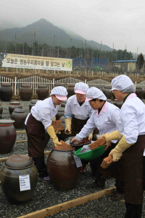 된장은 세상에서 가장 맛있는 보약