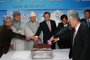 “시민들의 희망과 기대 실현”