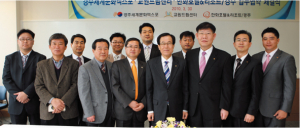 “경주 여름여행 신메뉴 나왔어요”