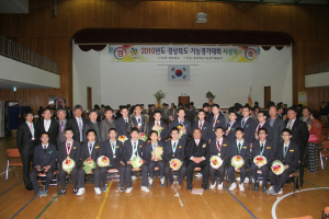 ‘신라공고 경상북도기능경기대회 5년 연속 종합 우승’