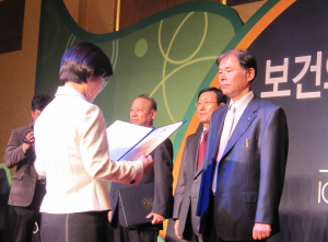 동국대경주캠퍼스 임현술 교수, 근정포장 수상