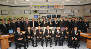 월성원자력, 개선형 표준원전 시뮬레이터 준공
