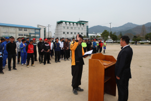 화합다진 제4회 내남향우회 족구대회