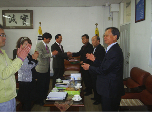 녹색건강 녹색 생활 환경조성 협약