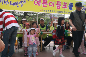  한전경주지점 15년간 계속