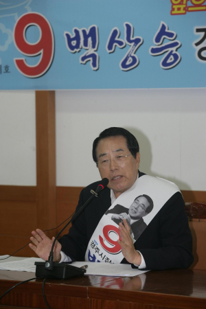 “기초놓고, 뼈대 세웠다. 이젠 살을 채울 것”