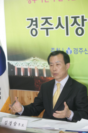 박사모 정광용 중앙회장 참석 눈길