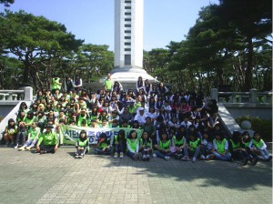 충혼탑 주변 정화 활동