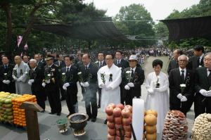 순국선열의 고귀한 희생 잊지 않겠습니다.
