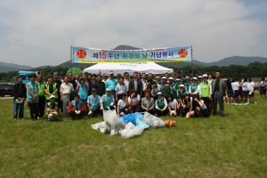 “직접 몸으로 환경사랑 실천해야” 
