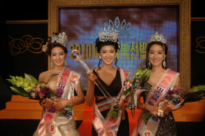 경북 진, 동국대 영문과 3년 김혜영