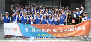 “국제 경쟁력과 글로벌 마인드 기대”