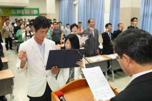 “정부가 법을 지키지 않으면 누가 믿겠는가”