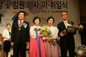  동경주로타리클럽 제33대 윤영길 회장 취임