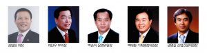 “화합·연구하고·신뢰받는 시의회”