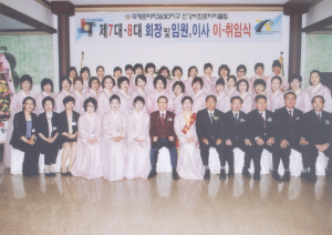 “죽란시사 같은 모임이기를”