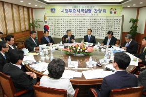 “국·도비 확보에 다함께 노력을”