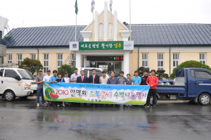“수박으로 시원한 초복 보내세요”