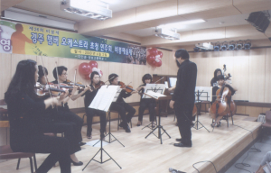 “다양한 레퍼토리로 폭넓은 음악 선사”
