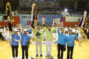 도민체전 경주시 시부 3위