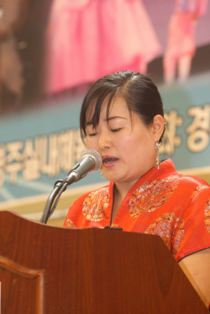 남편사랑으로 한국생활 잘 적응